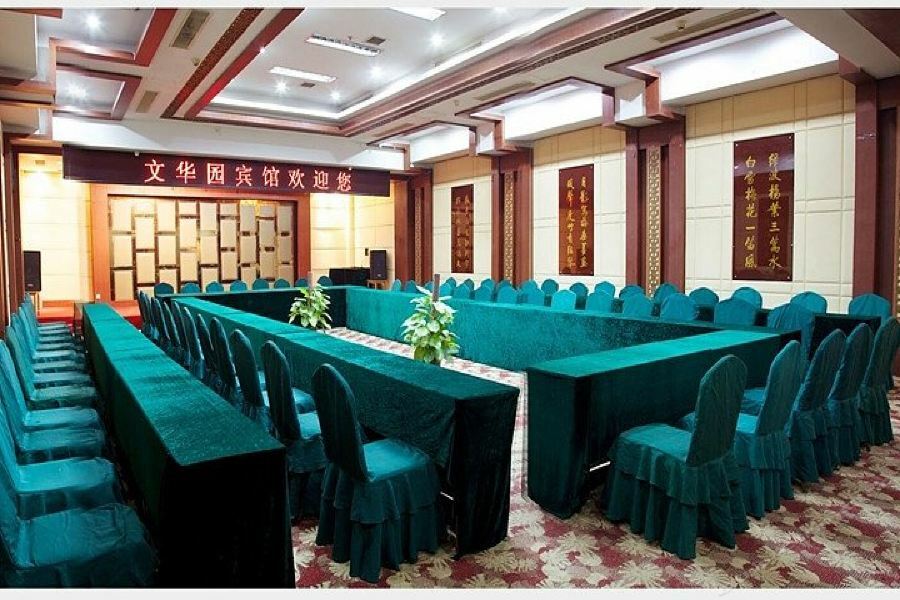 Wenhuayuan Hotel Цзясін Екстер'єр фото